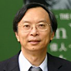 Prof. Anthony G.O. YEH
Chair, Conference Programme Committee